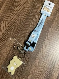 リラックマ ネックストラップ