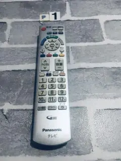 Item thumbnail for item 96db2981-7e7a-40ce-b56c-dbaec3c3bdd4