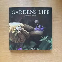 GARDENS LIFE 初版　宮本里美さんサイン入り レア書籍