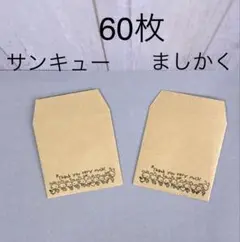 Item thumbnail for item a36cf1d1-3aa5-4d70-b174-71a63f72d4f8