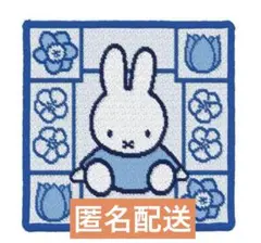 新品ミッフィーzakkaフェスタ 2024年 限定 シェニールタオルハンカチ