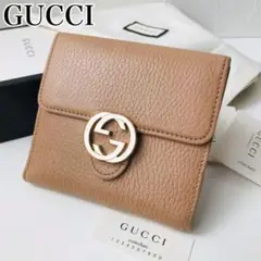 GUCCI グッチ 二つ折財布 インターロッキング Wホック ベージュ