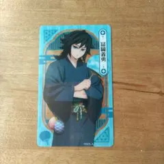 劇場版 映画 鬼滅の刃 無限城編 ナムコ 冨岡義勇 クリアシート