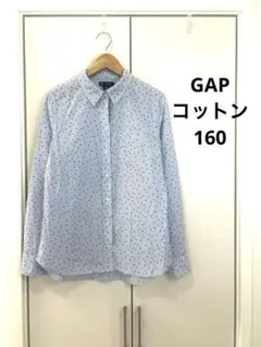 Gap /160 xxs/コットン/星柄 長袖シャツ