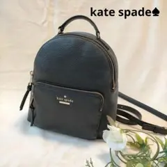 ケイトスペード kate spade 本革 リュック2way 黒
