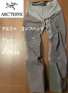 Item thumbnail for item d4d31b36-f22d-4130-9032-846d17c1b700