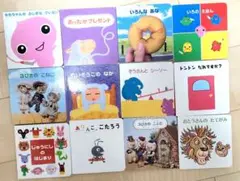 Item thumbnail for item 77d95bb8-0e74-4a11-ab98-37c95b10be87