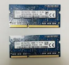 SK hynix 4GB DDR3L メモリ PC3-12800 2枚セット