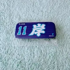 【Eコレ】　楽天イーグルス　タオル型缶バッジ　岸 孝之選手