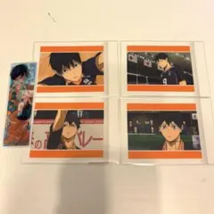 ハイキュー 影山 まとめ売り