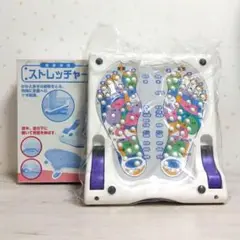 新品・未使用　健康習慣ストレッチャー　イモタニ