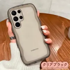SamsungGalaxyS21Ultraうねうね韓国スマホケースクリアブラック