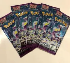 バイオレットex 5パック 新品未開封　ポケモンカード