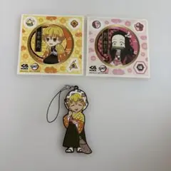 鬼滅の刃 ピザーラ・くら寿司コラボグッズ