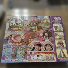 Item thumbnail for item 9078ab60-a9f0-4ebb-916d-f142c297eaf8