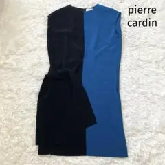 pierre cardin ピエールカルダン♡新品タグ付き　ワンピース　40