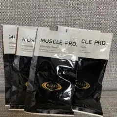 ライザップ マッスルプロ