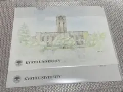 京都大学　クリアファイル