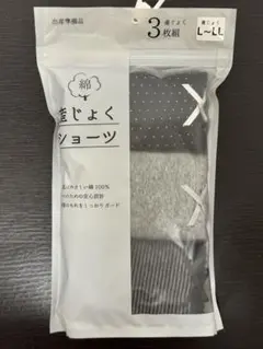 【新品】3枚組 産じょくショーツ L~LL 3枚セット