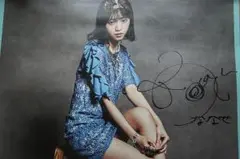 西野七瀬 インフルエンサー  ななせまる サイン入りポスター 西野七瀬 インフルエンサー ななせまる サイン入りポスター