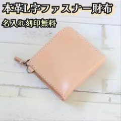 Item thumbnail for item 9e56885a-a38e-4728-a546-64256f814e02