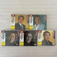 新品未開封 DVDカラオケ 北島三郎 本人歌唱 5枚セット