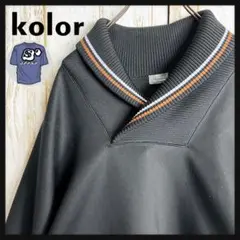 2025年最新】kolor beacon ポロシャツの人気アイテム - メルカリ