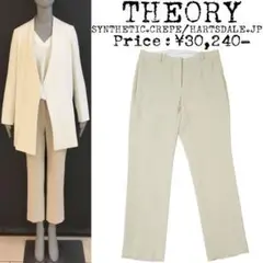 ★美品★定価3万★Theory★セオリー★スラウチー パンツ★ベージュ★2★M★