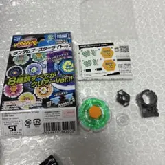 2025年最新】ウィンドアクアリオ100HFの人気アイテム - メルカリ