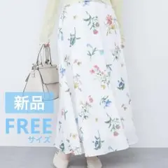 新品★natural couture ガーデンフラワー柄フレアスカート　ホワイト