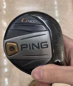 【keeeen様専用】 PING G400 5W