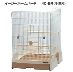 Item thumbnail for item cb7eb670-977f-462e-91db-df5c3458750c