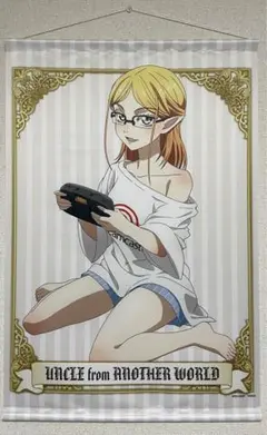 ありふれた職業で世界最強　C99限定　描き下ろしBIGタペストリー　ユエ＆シア m90803933692_1.jpg?1737926147