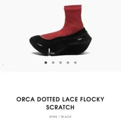 ORCA DOTTED LACE FLOCKY SCRATCH - WINE / BLACK (オルカ