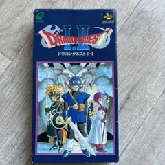 ドラゴンクエスト1・2