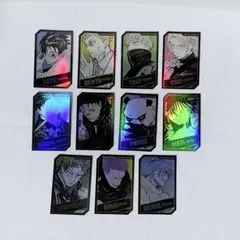 呪術廻戦 キャラクターズホロカードコレクション 11枚セット