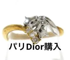 2025年最新】Christian Dior 材質：プラチナ レディース リング