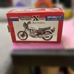 HONDA CBX1000 ミニレプリカ 世界の名車シリーズ vol.29