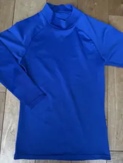 ハイネックアンダーシャツ 青 130