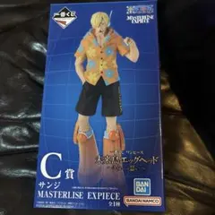 ワンピース 未来島エッグヘッド 一番くじ C賞 サンジ フィギュア