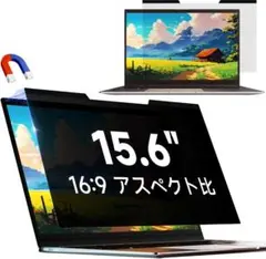 Item thumbnail for item 340f9415-6052-40dc-9c0a-f74ffa7d641a