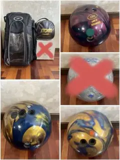 H961\" SWEEP HARD ボーリング ボール 14ポンド 楽天市場】【HI-SPORTS】 スイープ・ハード SWEEP HARD