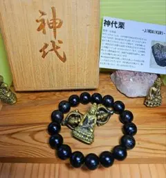 古代のパワー炸裂‼️神代栗のブレスレット