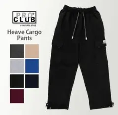 PROCLUB プロクラブ　ヘビーウェイトスウェットカーゴパンツ