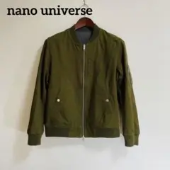 nano universe ナノユニバース リバーシブル ジャケット 上着 服