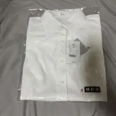 Item thumbnail for item d71e9291-9a7f-4fed-b07f-c78c790ac402