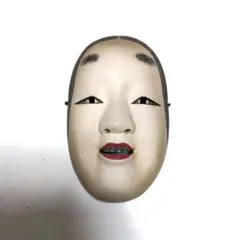 Item thumbnail for item cf44dd74-86c7-4765-b7bd-4a2d6b8c0c9e