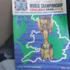 FIFAワールドカップ 公式記念プログラム 1966　イングランド