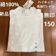 Item thumbnail for item 5f7a4408-cfe4-4f98-a1e1-db28253c942e