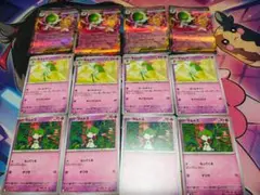 メガサーナイトex　進化ライン　各４枚